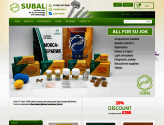 sujok-subal.com screenshot