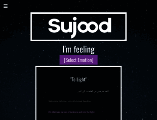sujood.co screenshot