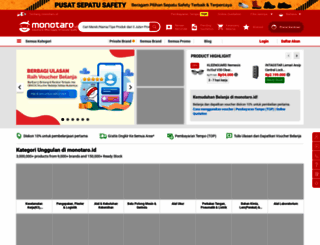 sukamart.com screenshot