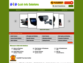 sukhinfo.com screenshot