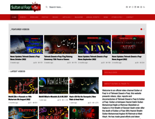 sultanulfaqr.tv screenshot