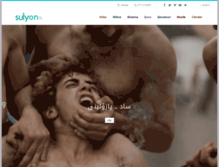sulyon.com screenshot