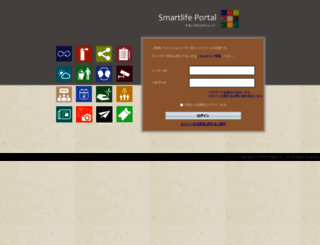 sumai-challenge.com screenshot