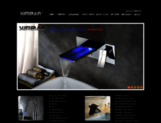 sumerain.com screenshot