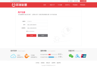 sumiaozhijia.com screenshot