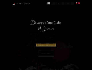 sumigarden.com screenshot