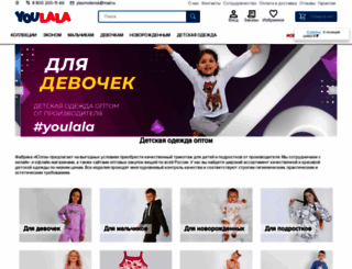 sumka-torg.ru screenshot