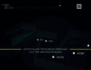 summatechnology.ru screenshot