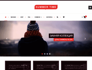 summertime.ucoz.net screenshot