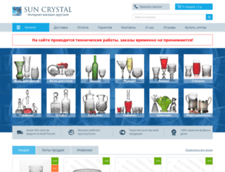 sun-crystal.ru screenshot