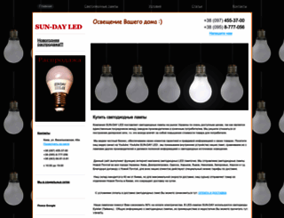 sun-day.com.ua screenshot