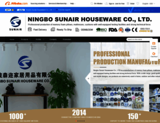 sunair.en.alibaba.com screenshot