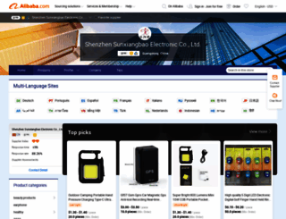 sunbaofactory.en.alibaba.com screenshot