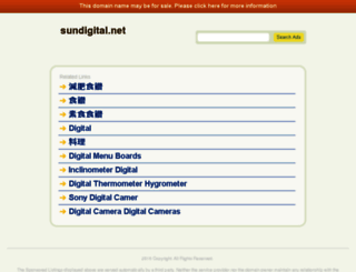 sundigital.net screenshot