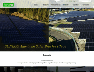 suneco-power.com screenshot