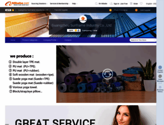 sunframe.en.alibaba.com screenshot