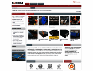 sungda.com screenshot