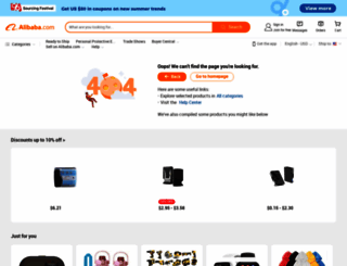 sungpack.en.alibaba.com screenshot