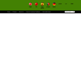 sungrass.com.cn screenshot