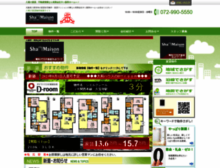 sunhanwa.com screenshot