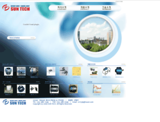 sunjoint.co.kr screenshot