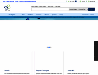 sunlongbiotech.com screenshot