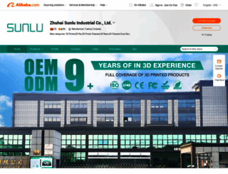 sunlu.en.alibaba.com screenshot