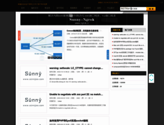 sunnyos.com screenshot