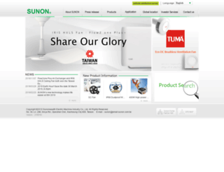 sunon.com screenshot