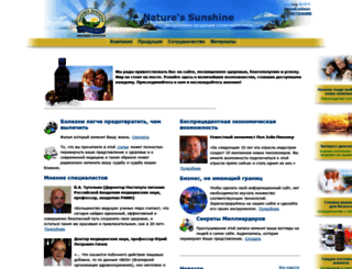 sunpin.ru screenshot