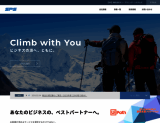 sunplanning.co.jp screenshot