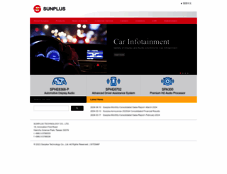 sunplus.com screenshot