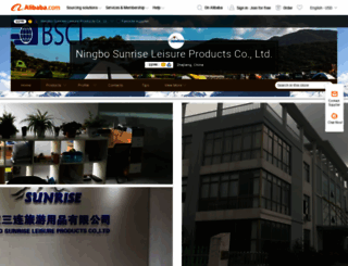sunriseleisure.en.alibaba.com screenshot