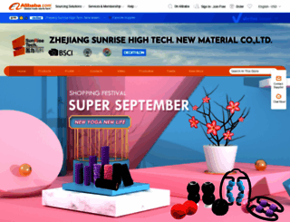 sunrisetech-china.en.alibaba.com screenshot