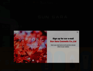sunsarabeauty.com screenshot