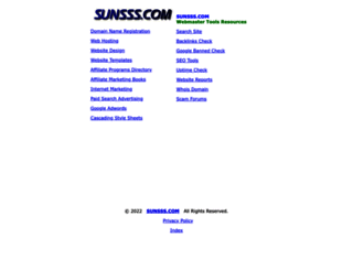 sunsss.com screenshot