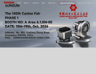 sunsun-china.com screenshot