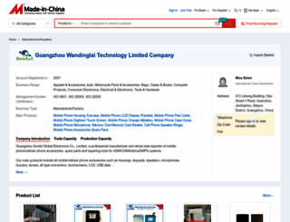 suntel.en.made-in-china.com screenshot