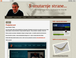 sunutarnjestrane.blogspot.com screenshot