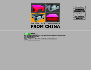 sunwoodindustries.com screenshot