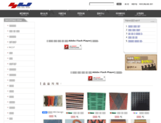 sunwoosnd.net screenshot
