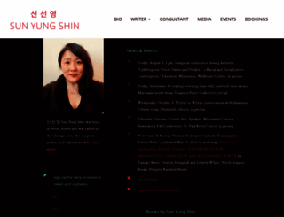 sunyungshin.com screenshot