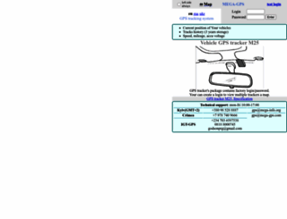 super-gps.com screenshot
