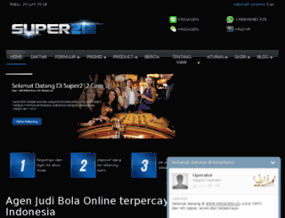 super212.com screenshot