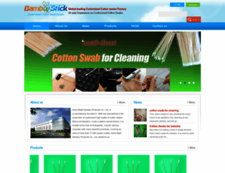 superbamboo.com screenshot