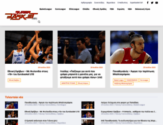 superbasket.gr screenshot