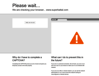 superbattal.com screenshot