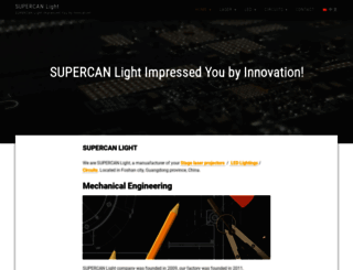 supercanlight.com screenshot