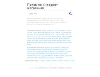 supercapital1.ru screenshot