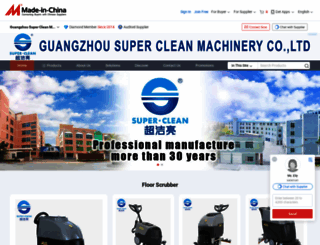 superclean.en.made-in-china.com screenshot